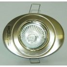 LANDLITE KIT-54-3, 3pcs MR16 20W 12V halogen lamp, rotateable design, downlight KIT (3 pcs halogen KIT), bras
