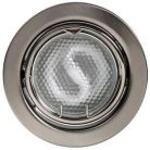 LANDLITE KIT-60A-3, 3pcs 13W GU10 230V white CFL (energy saving lamp), rotateable design, downlight KIT chrom