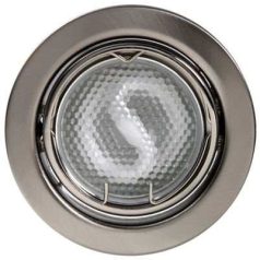   LANDLITE KIT-60A-3, 3pcs 13W GU10 230V white CFL (energy saving lamp), rotateable design, downlight KIT chrom