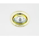 LANDLITE KIT-60-3, 3pcs 7W GU10 230V CFL (energy saving lamp), rotateable design, downlight KIT brass