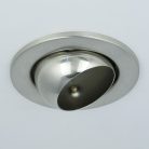 LANDLITE DL-710, 1X230V R50 E14 max 40W, tilt, single downlight lamp, chrome