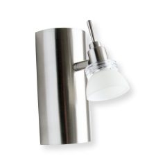   LANDLITE SLS35-217, modern wall lamp 1xMax 50W 12V matt nickel