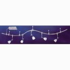 LANDLITE LVWM83E-291-5 5xMR16 20W Halogen Track System