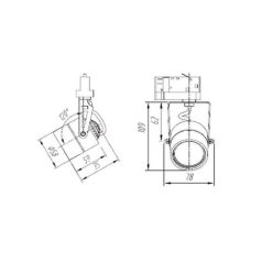 DF-4111, Max 50W, incl. adapter,  white, 3-phase Track Light
