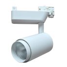 DF-3111, 36W, 5000K, incl. adapter, white, LED 3-phase Track Light 